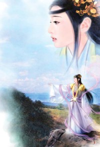 九品天尊