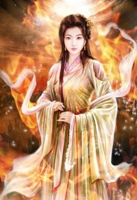 将军的荣誉